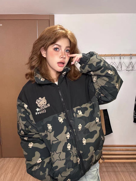 Camouflage Puff Jacket