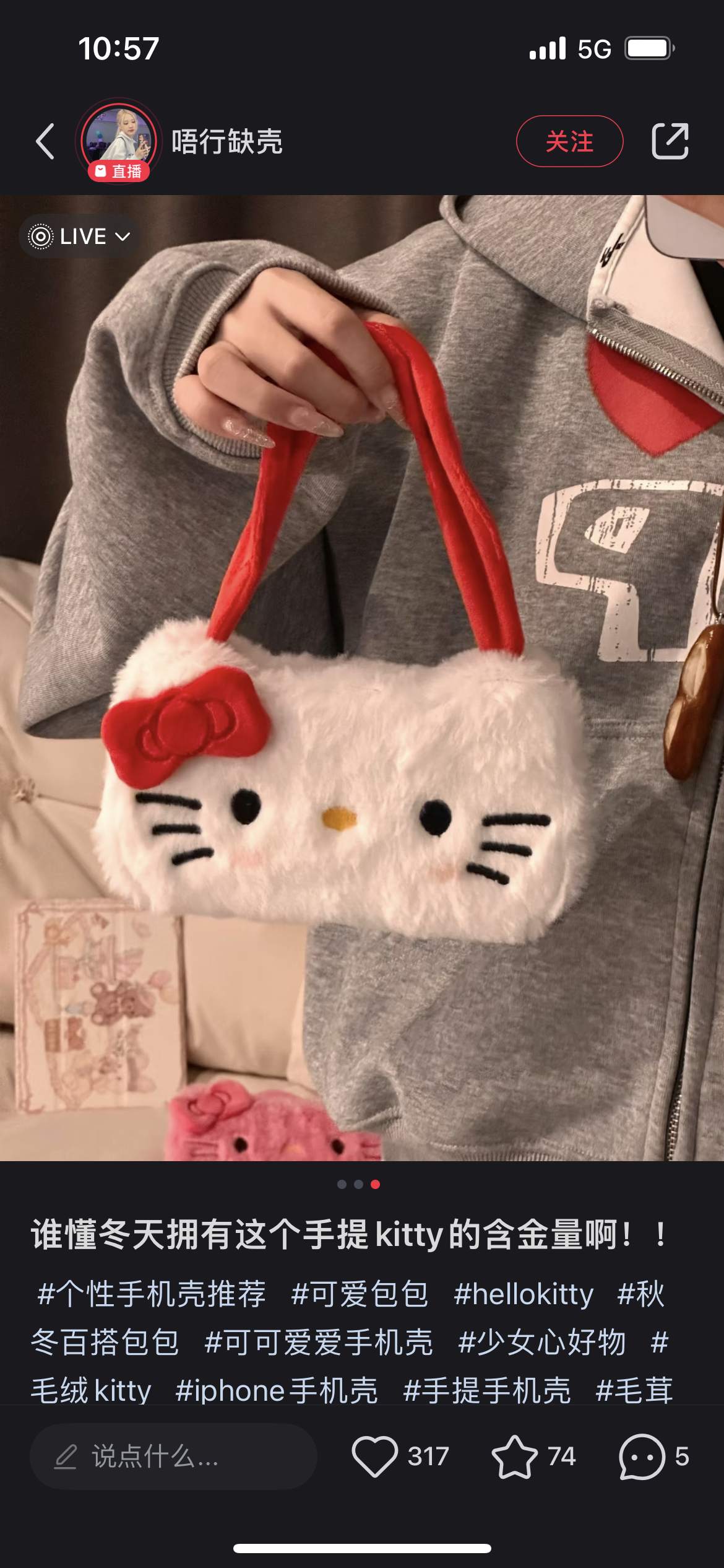 Hello Kitty Classic Fluffy Phonecase