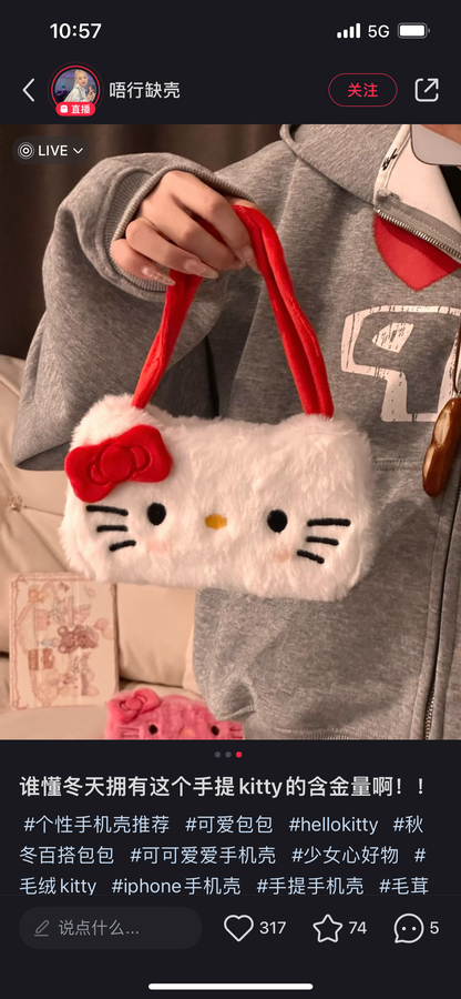 Hello Kitty Classic Fluffy Phonecase