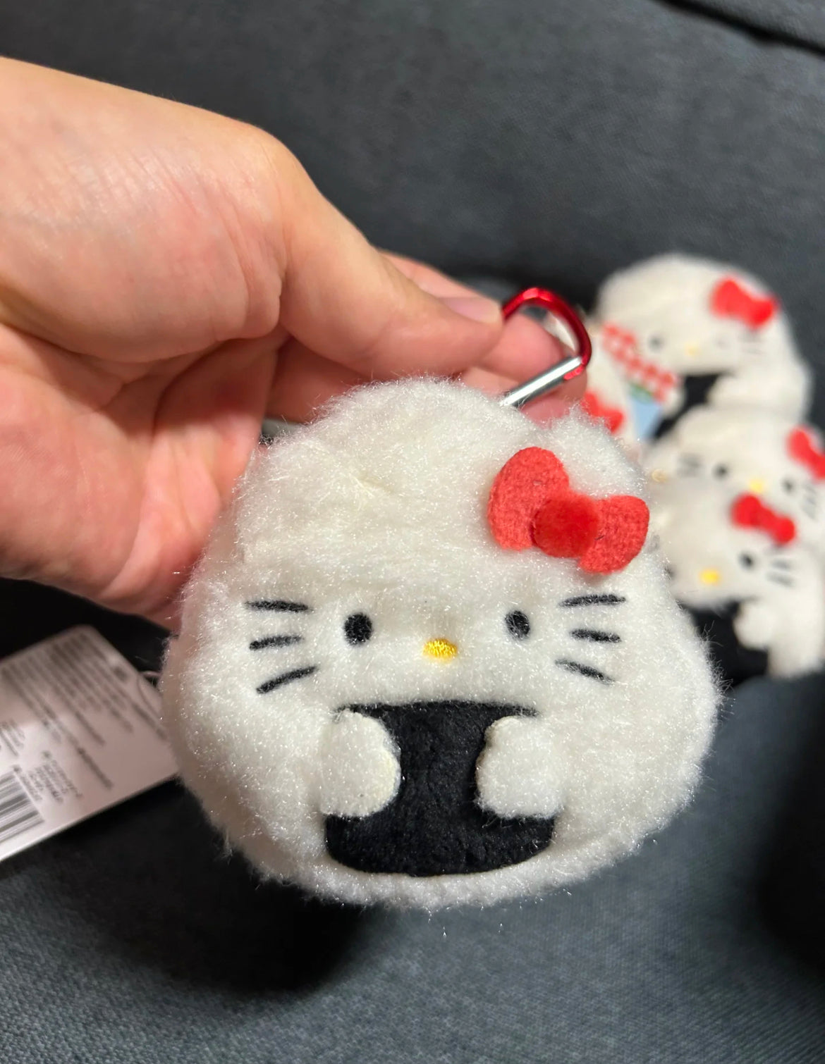 Rice Ball Plush Keychain