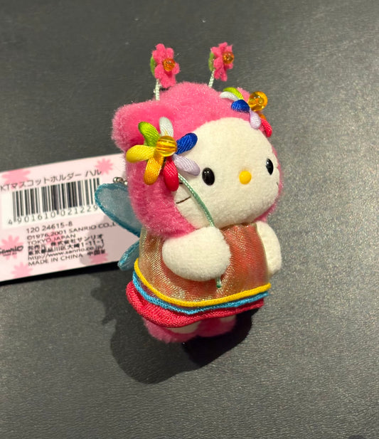 Kitty Plush Keychain- Flower Fairy