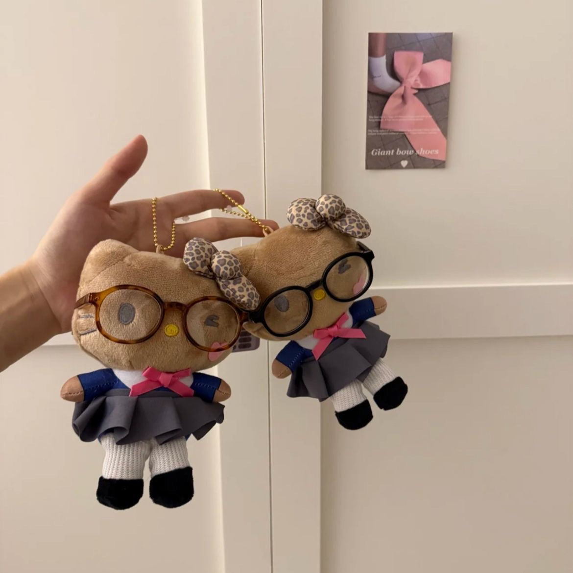 High School plush Keychain