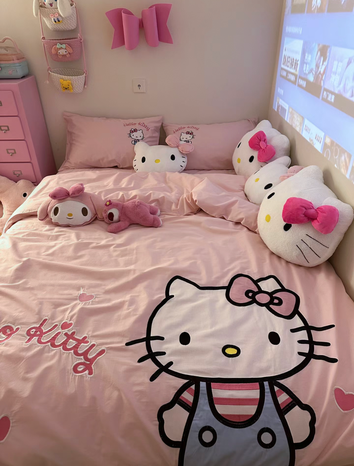 Pinky Kitty Icon Bedding Set