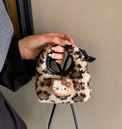Leopard Print Fluffy Mini Bag