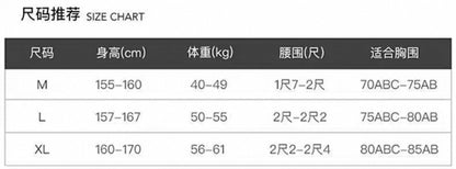 Hello Kitty Leopard print Bathing Suit - 3 piece