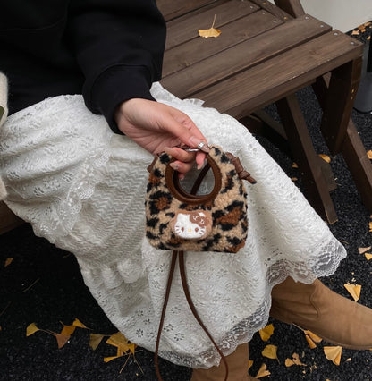 Leopard Print Fluffy Mini Bag