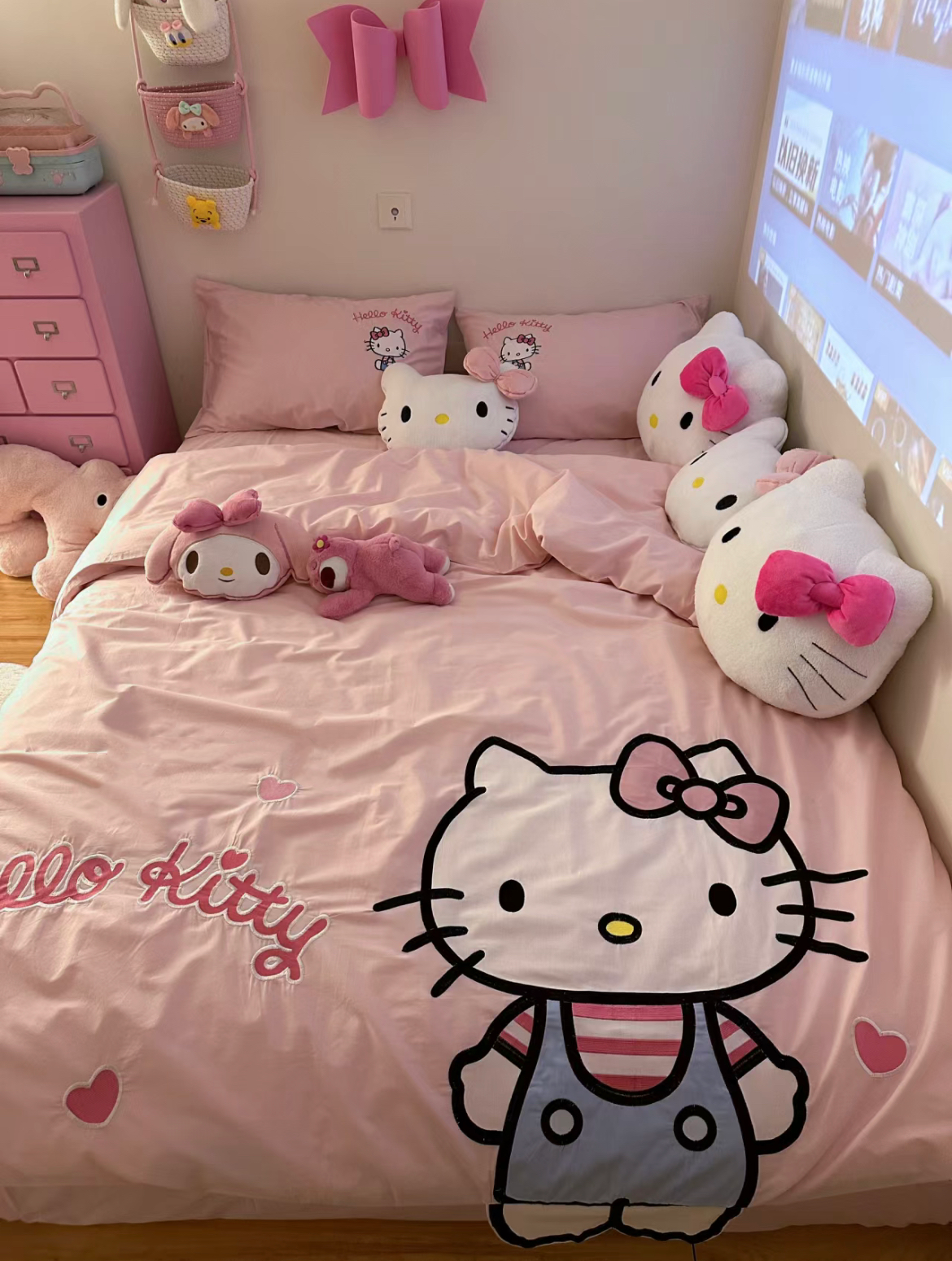 Pinky Kitty Icon Bedding Set