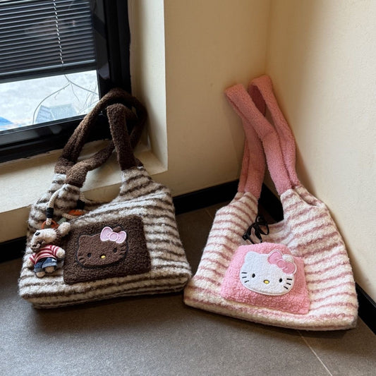 Striped Fluffy Bag