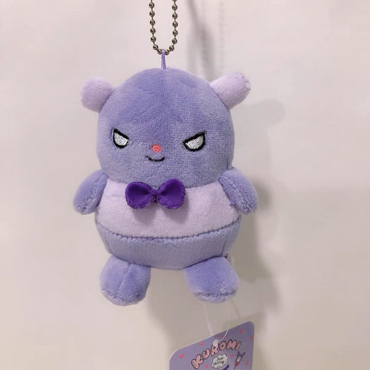 Baku Plush Keychain